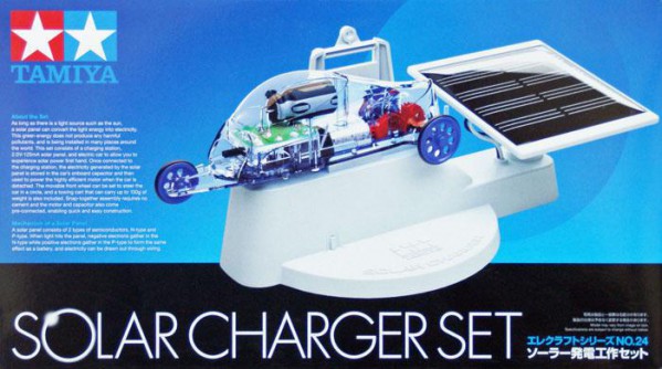 TAMIYA 75024