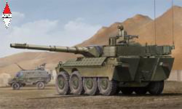 TRUMPETER 01563