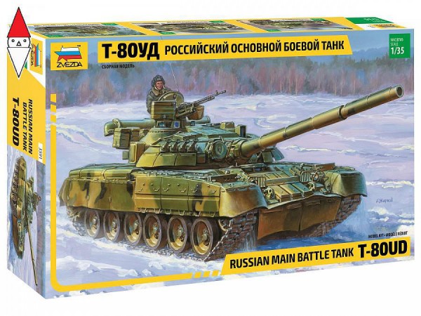 ZVEZDA 3591