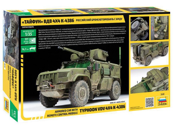 ZVEZDA 3648