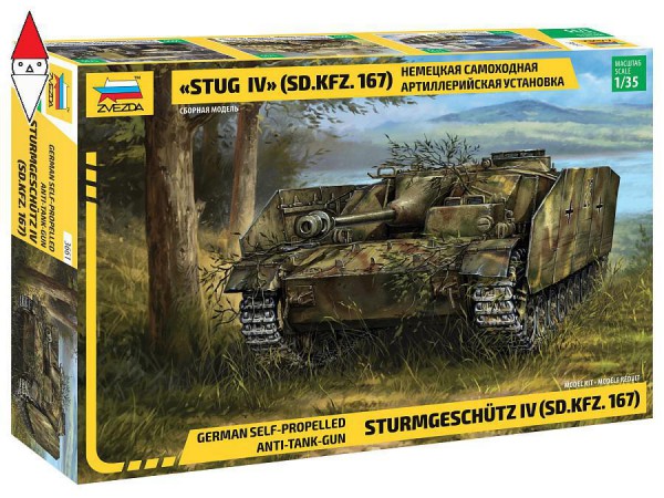 ZVEZDA 3661