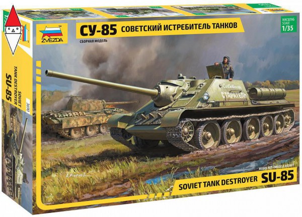 ZVEZDA 3690