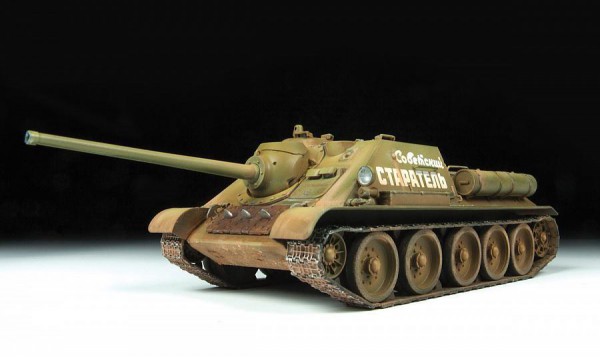 ZVEZDA 3690