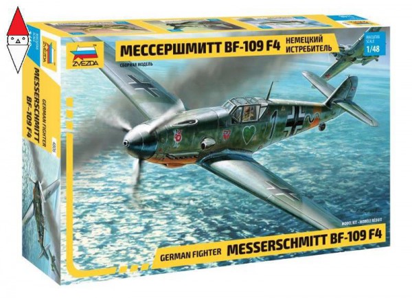 ZVEZDA 4806