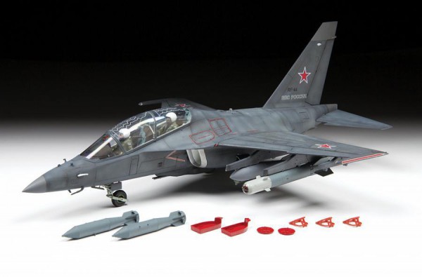ZVEZDA 4818