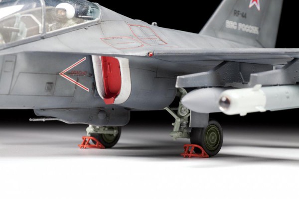 ZVEZDA 4818