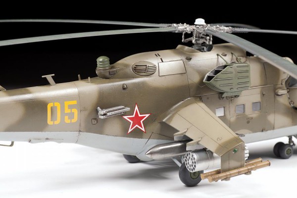 ZVEZDA 4823