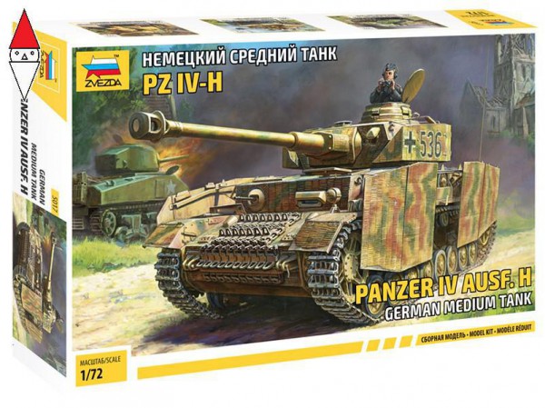 ZVEZDA 5017