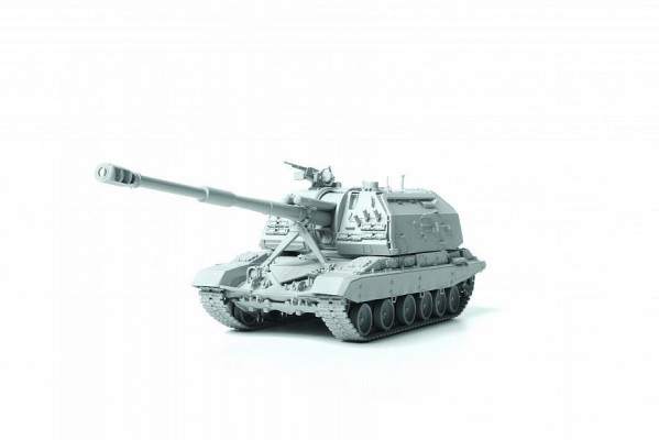 ZVEZDA 5045