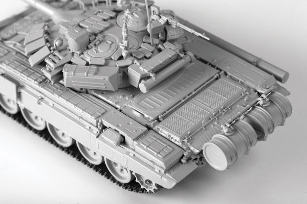 ZVEZDA 5071