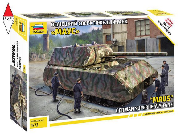 ZVEZDA 5073