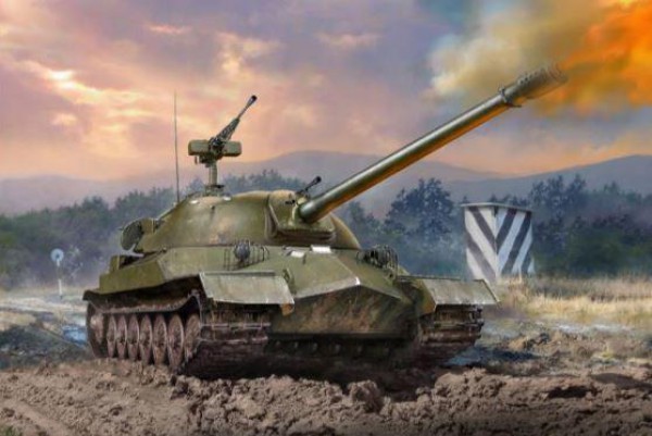 ZVEZDA 6292