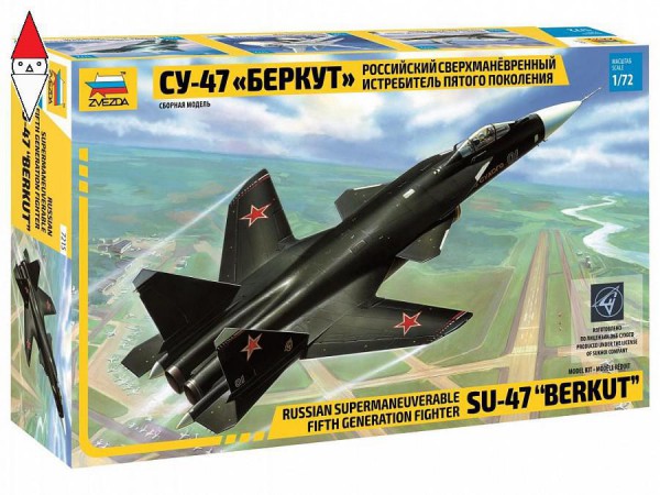 ZVEZDA 7215