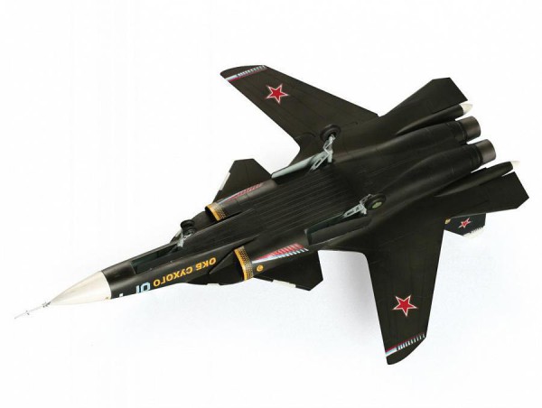 ZVEZDA 7215