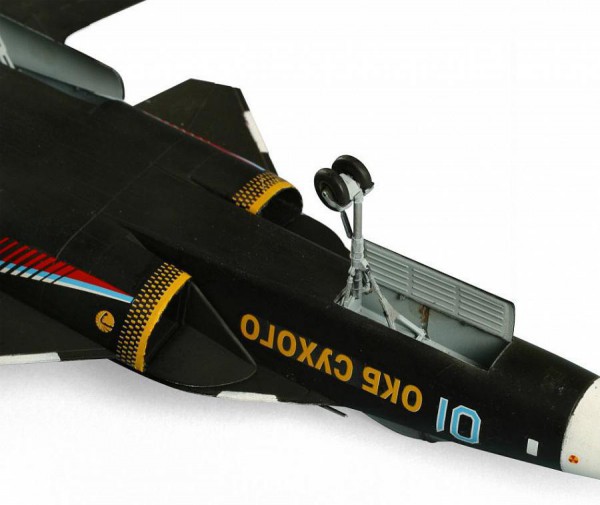 ZVEZDA 7215