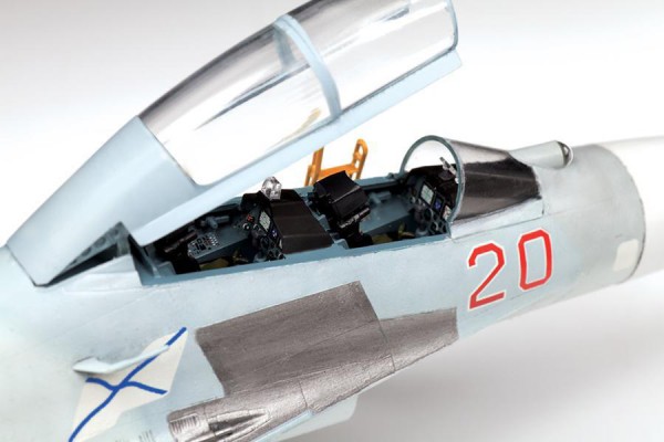 ZVEZDA 7294