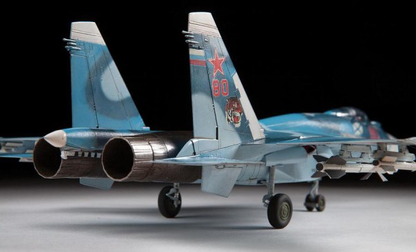 ZVEZDA 7297