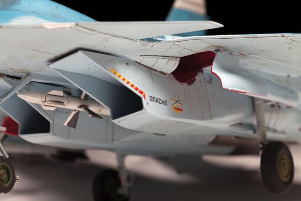 ZVEZDA 7297
