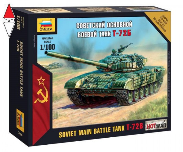 ZVEZDA 7400